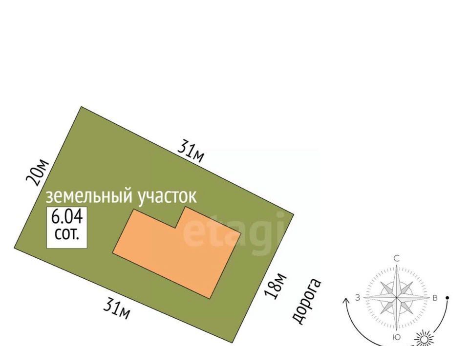 дом г Истра Грин лаундж кп, 563 фото 2