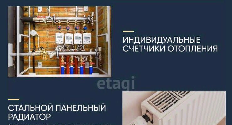 квартира г Пермь р-н Орджоникидзевский ул Белозерская 30а фото 4