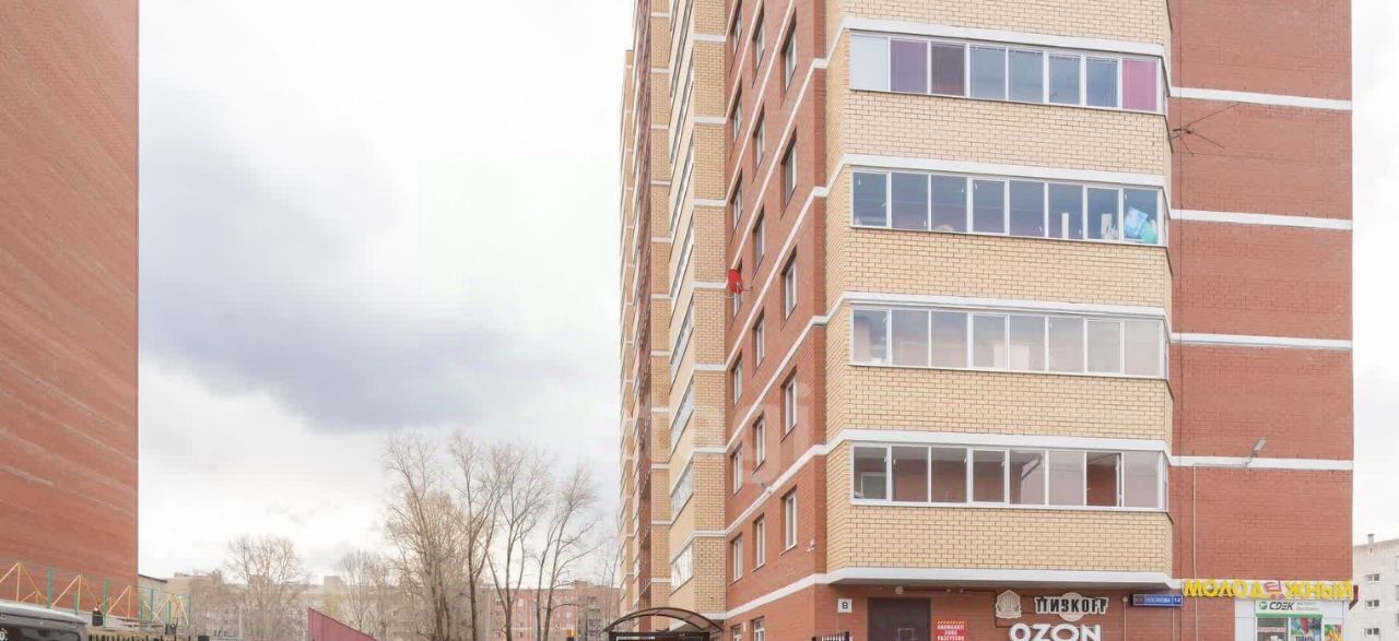 квартира г Пермь р-н Орджоникидзевский ул Косякова 14 фото 29