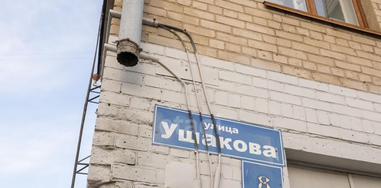 квартира г Пермь р-н Кировский ул Адмирала Ушакова 8 фото 48