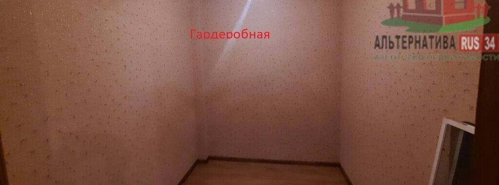 квартира г Волгоград р-н Кировский ул им. Зины Маресевой 5а фото 10