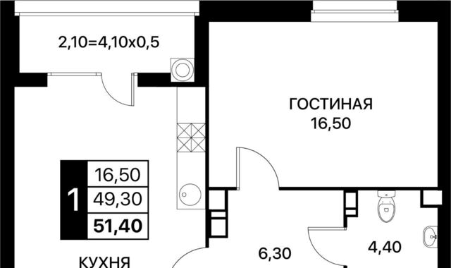 р-н Пролетарский ул Вересаева 102/1с 3 фото
