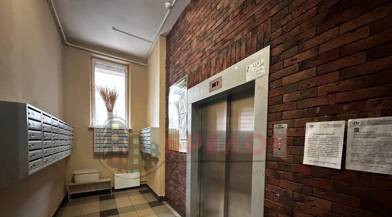 квартира г Ростов-на-Дону р-н Советский ул Еременко 96/1 фото 11
