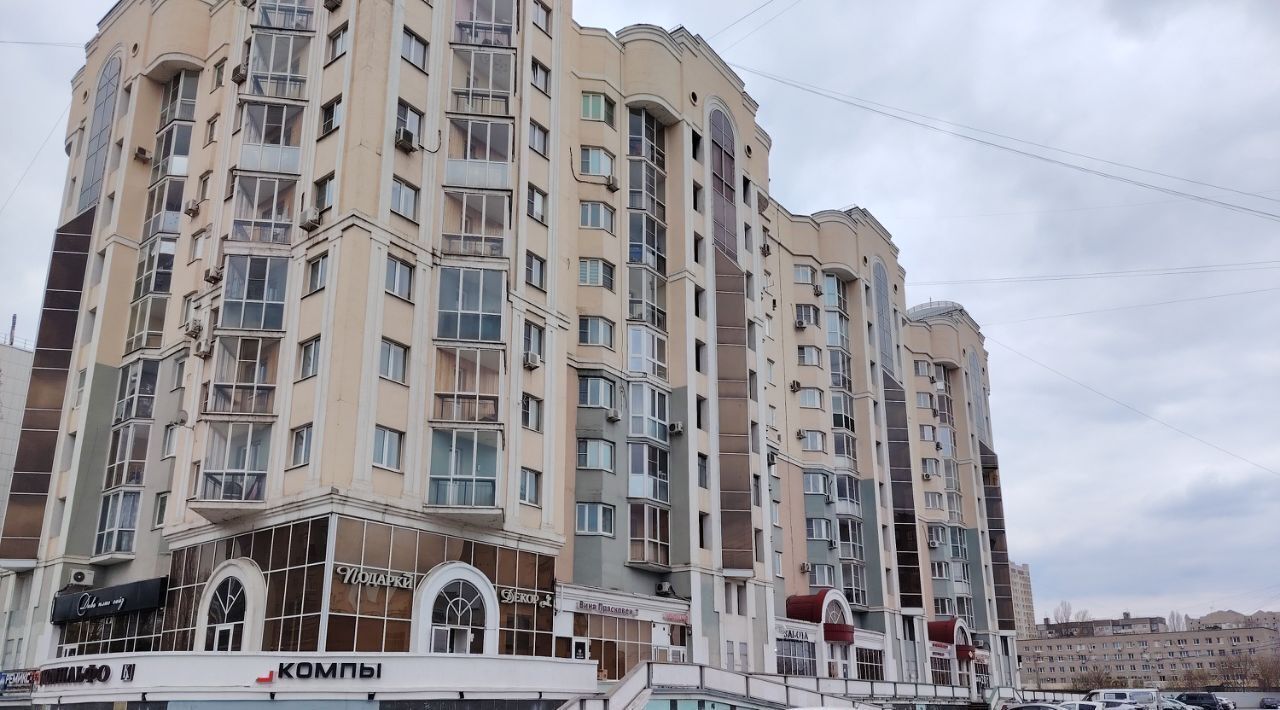 свободного назначения г Липецк р-н Октябрьский ул М.И. Неделина 61 фото 1
