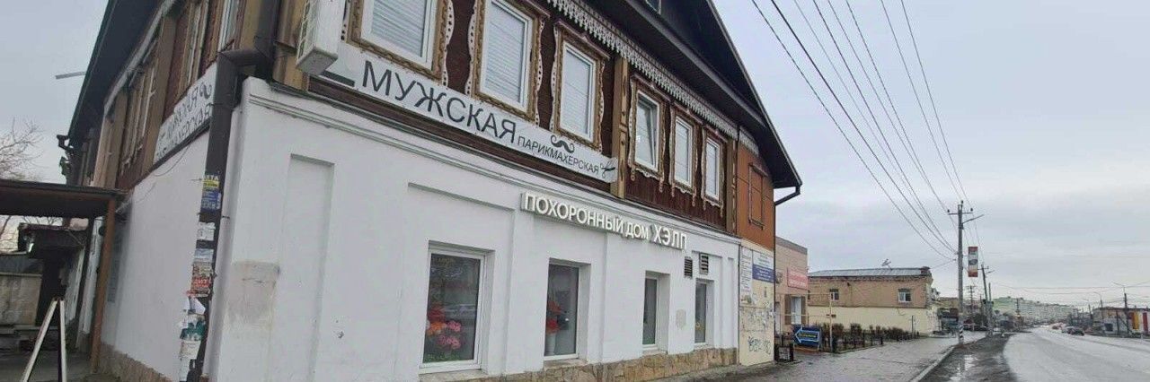 офис р-н Сысертский г Арамиль ул 1 Мая 11 фото 3