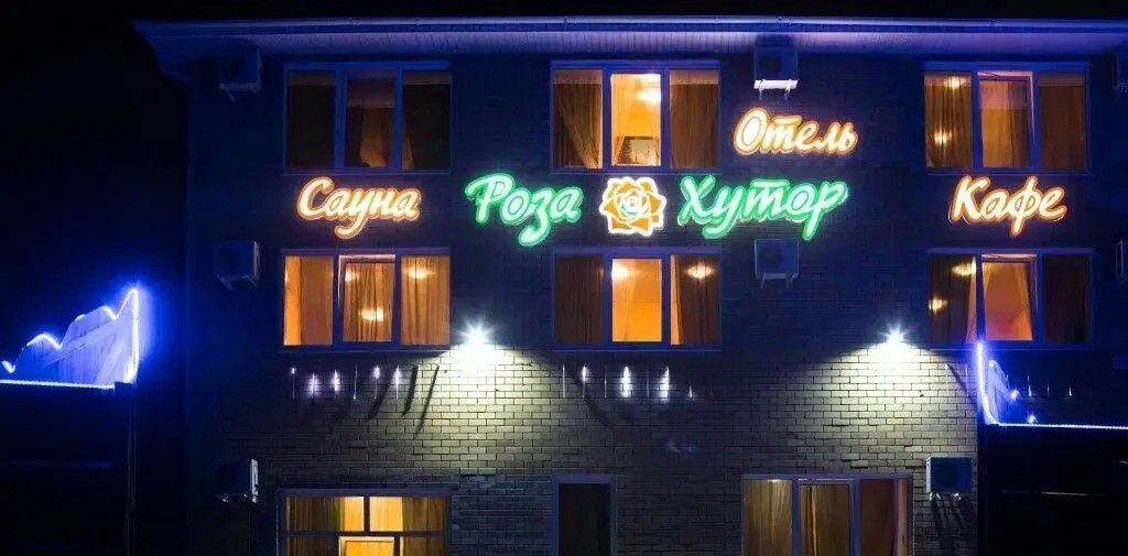 комната г Нижний Новгород р-н Советский ул Манежная 47 фото 3