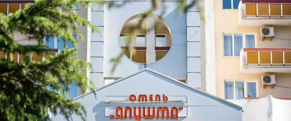 комната г Алушта ул Октябрьская 50 фото 16