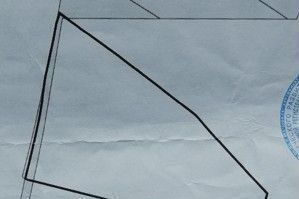 земля г Чита р-н Ингодинский тер НОТ №3 Объединение фото 10
