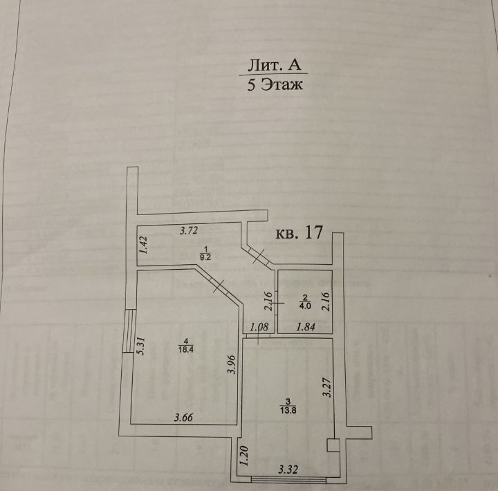 квартира г Ессентуки ул Галерейная 3к/2 фото 16
