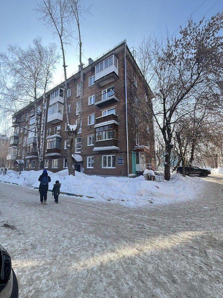 квартира г Новосибирск р-н Дзержинский пр-кт Дзержинского 30/3 фото 28