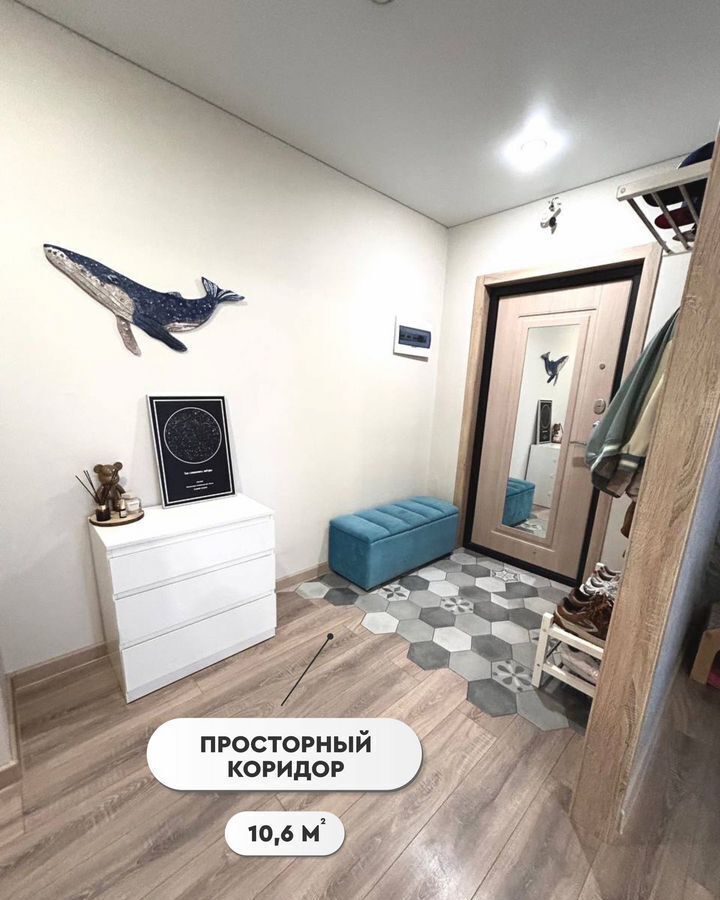 квартира г Магнитогорск р-н Орджоникидзевский ул 50-летия Магнитки 35 фото 4