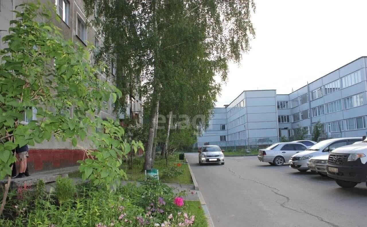 квартира г Новосибирск р-н Кировский ул Палласа 26 Площадь Маркса фото 18