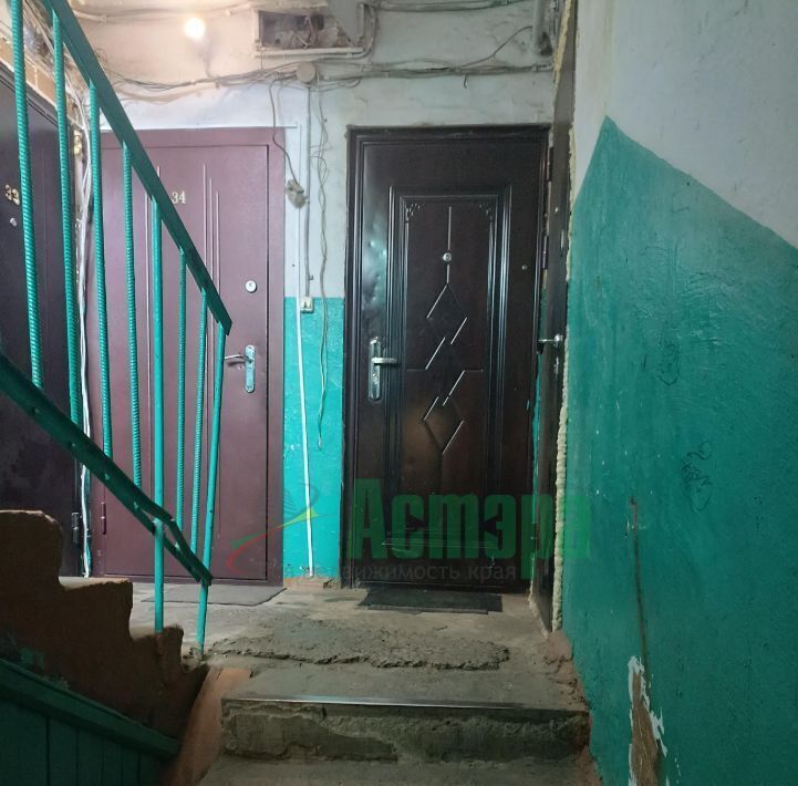 квартира г Чита р-н Черновский ул Энтузиастов 16 фото 13