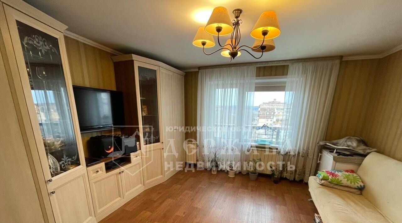 квартира г Кемерово р-н Ленинский пр-кт Октябрьский 97 фото 1