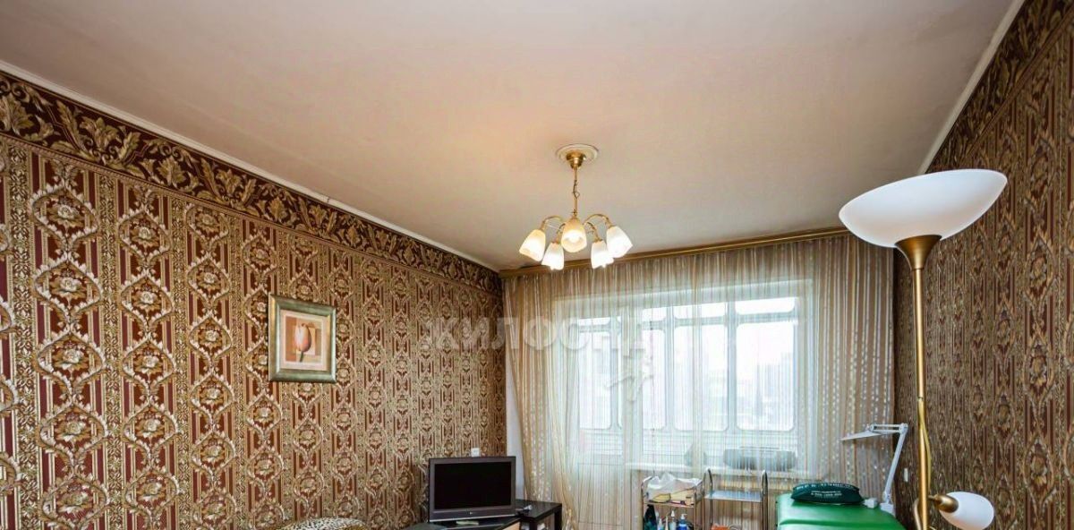 квартира г Новокузнецк р-н Центральный пр-кт Дружбы 65 фото 5