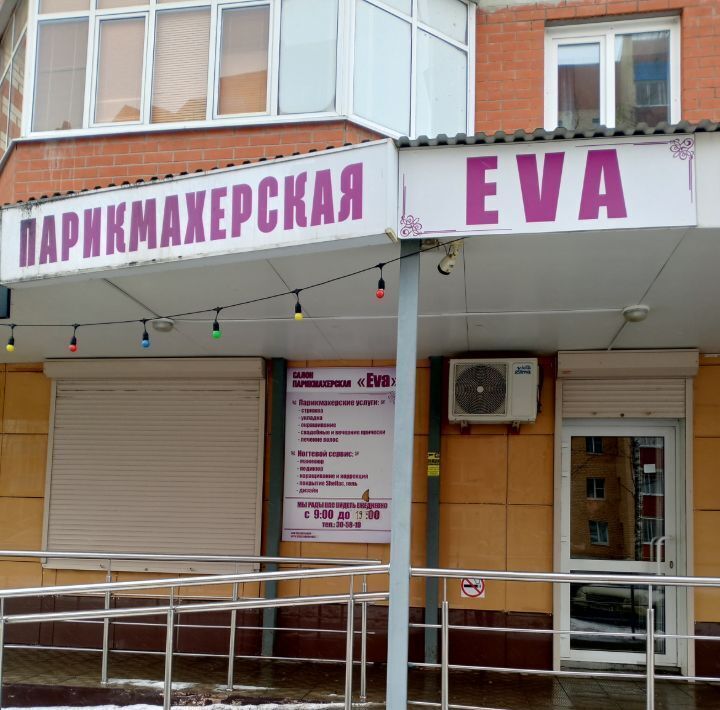 свободного назначения г Саранск р-н Ленинский ул Ульянова 93 фото 1