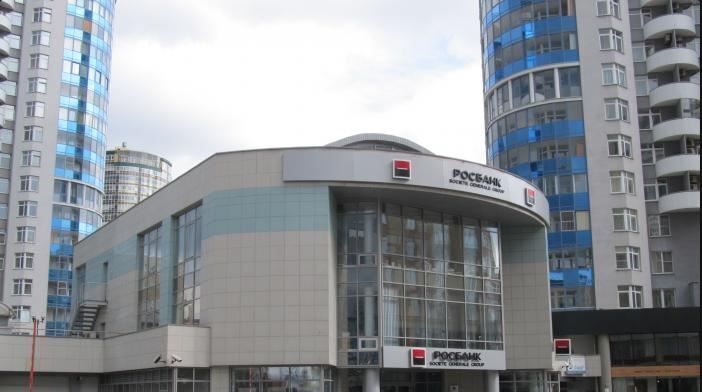 офис г Екатеринбург Геологическая ул Хохрякова 41 фото 2