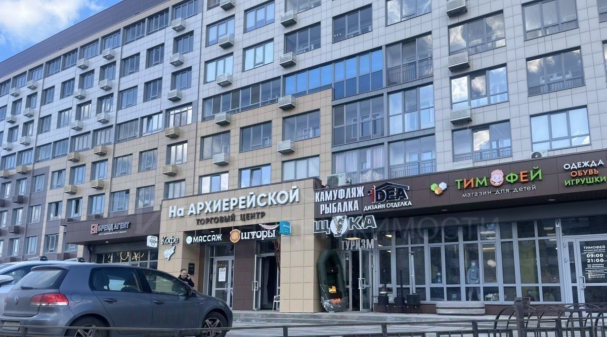 свободного назначения г Белгород Западный ул Губкина 54 фото 1