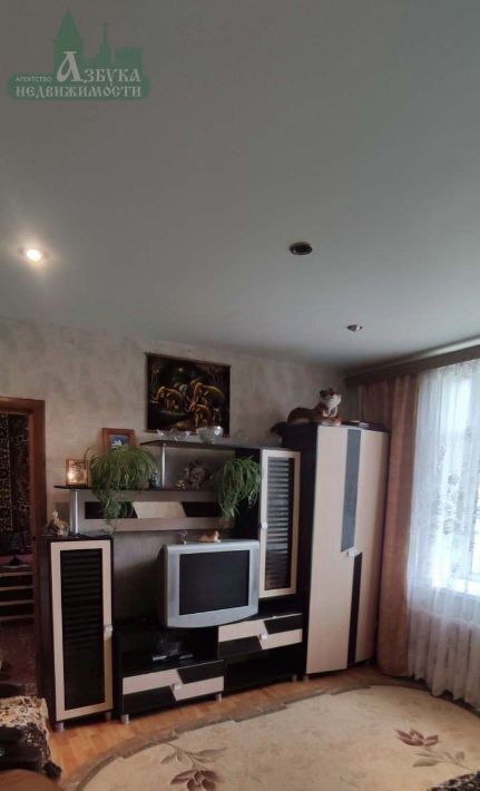 квартира г Смоленск р-н Заднепровский ул Станционная 11 фото 1