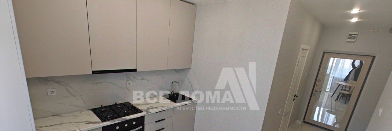 квартира г Ставрополь р-н Промышленный ул Тухачевского 30 фото 2