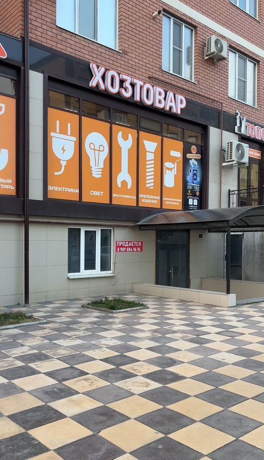 свободного назначения г Каспийск ул Пригородная 5 фото 2