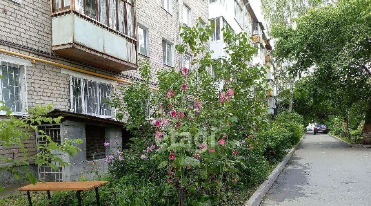 квартира г Екатеринбург ул Токарей 44к/2 Площадь 1905 года фото 32