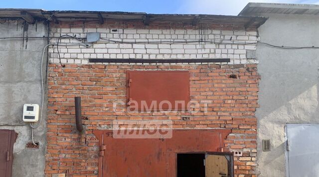ш Окружное 18г фото