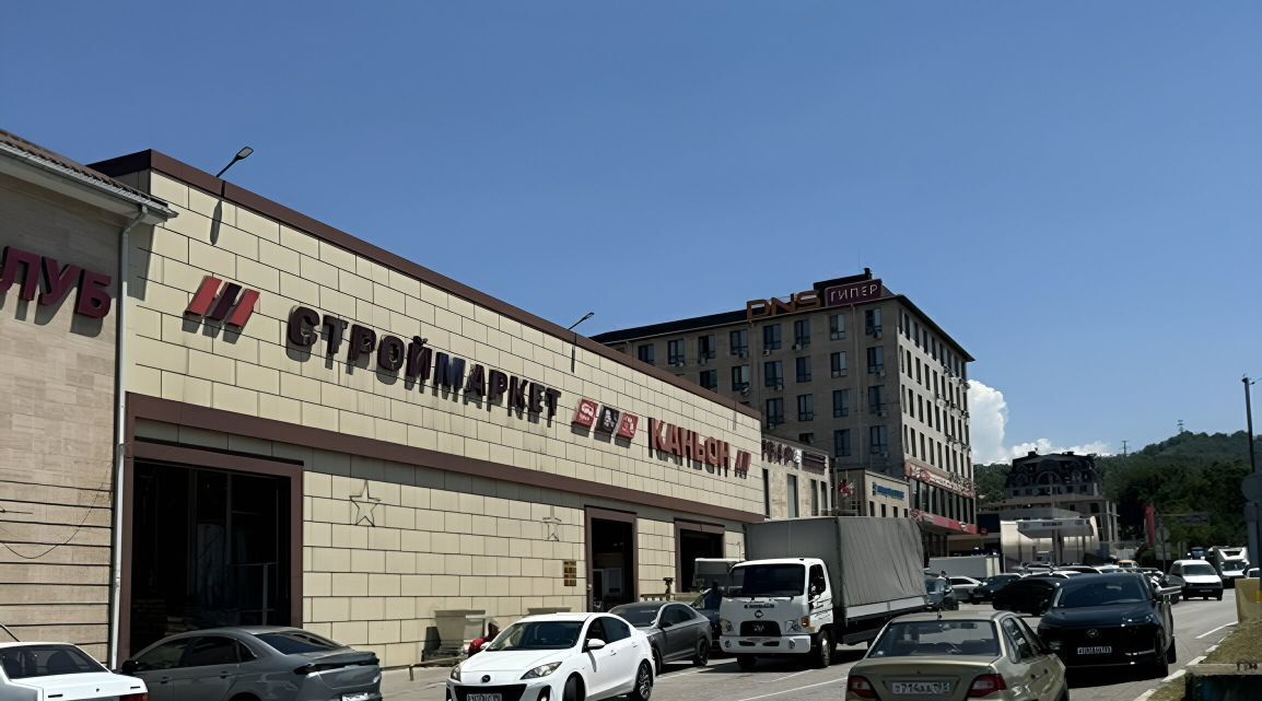 свободного назначения г Сочи Дагомыс пгт, ш. Батумское, 69/2 фото 2