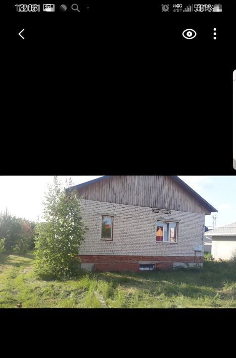 дом г Тамбов р-н Октябрьский ул Ровная 3 фото 1