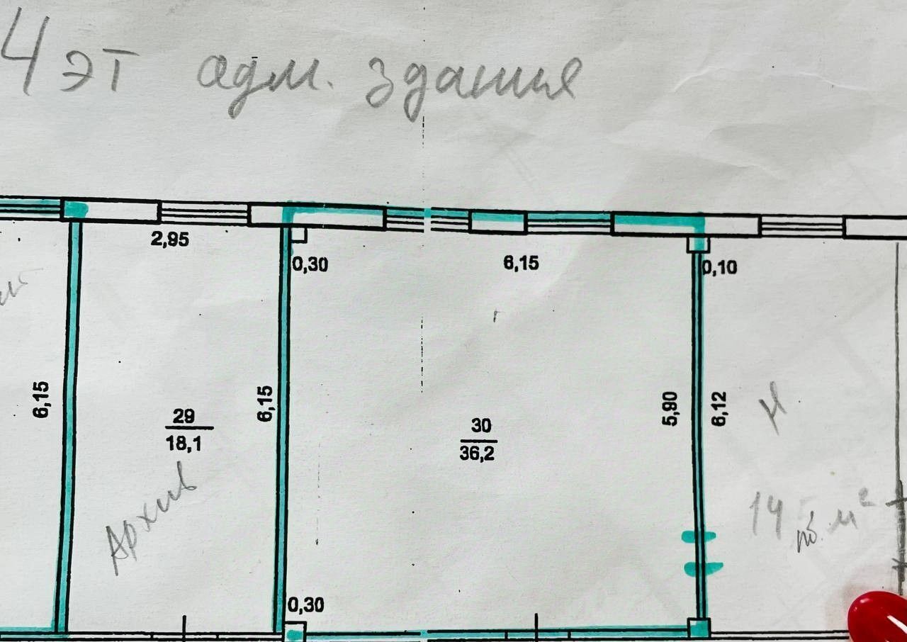 офис г Оренбург р-н Центральный ул Мусы Джалиля 6 фото 2