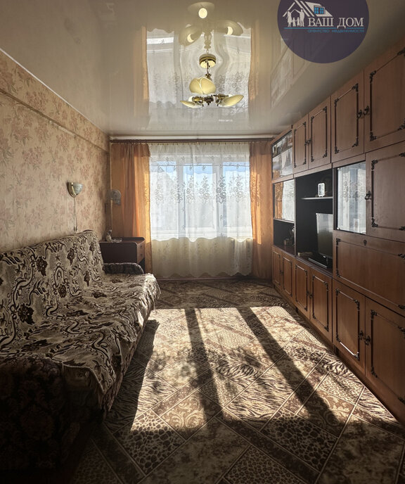 квартира г Северодвинск ул Серго Орджоникидзе 22 фото 1