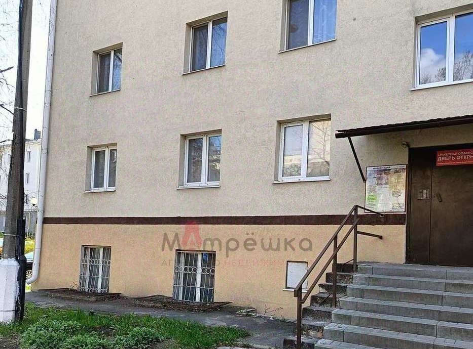 квартира г Белгород Западный пер 1-й Заводской 8 фото 2