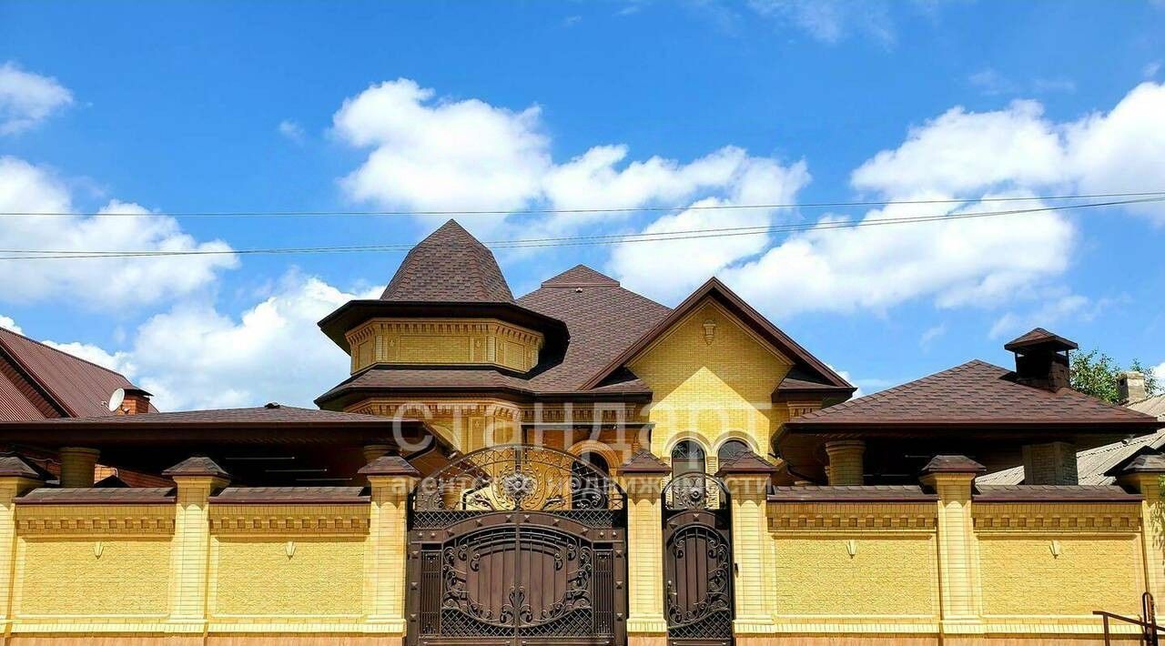 дом г Ессентуки ул Матросова фото 1