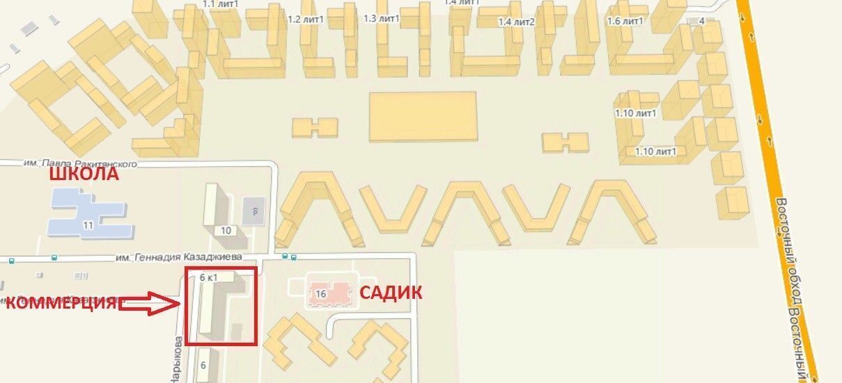 свободного назначения г Краснодар р-н Карасунский ул им. Виктора Нарыкова 6к/1 фото 3