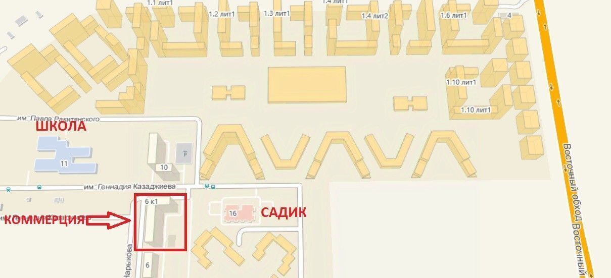 свободного назначения г Краснодар р-н Карасунский ул им. Виктора Нарыкова 6к/1 фото 3