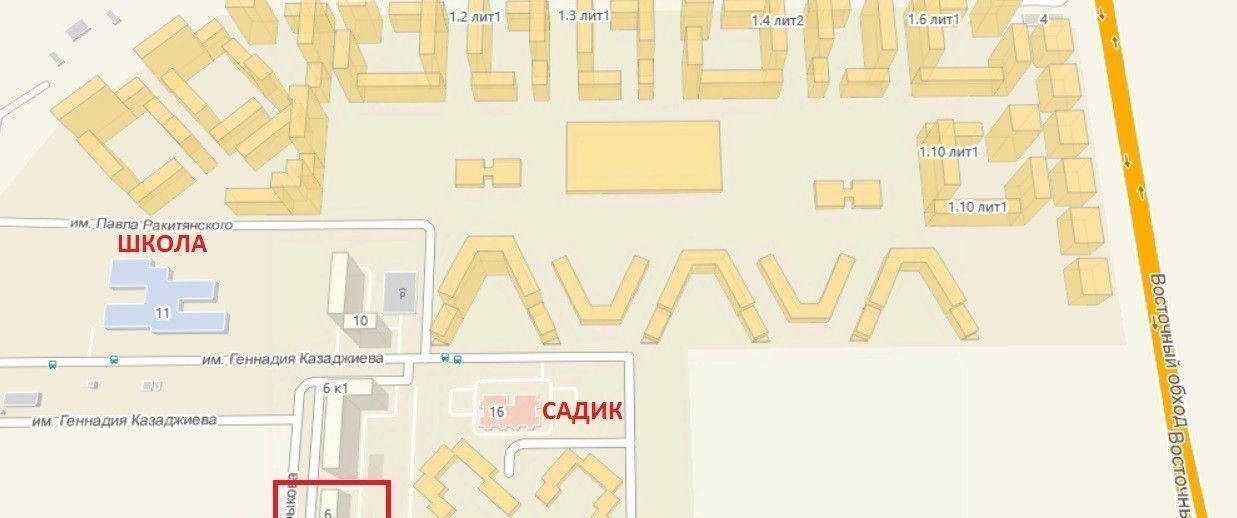 свободного назначения г Краснодар р-н Карасунский ул им. Виктора Нарыкова 6 фото 4