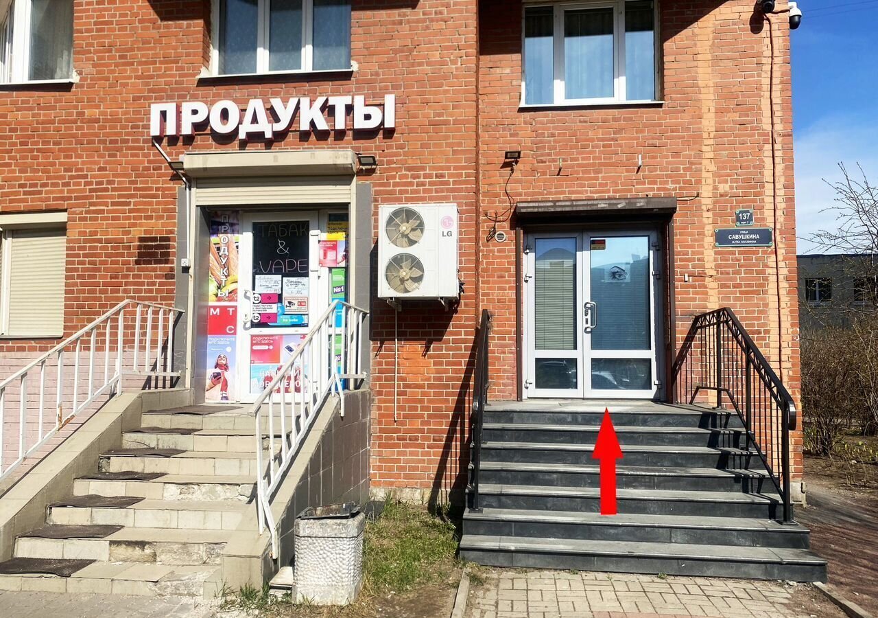 свободного назначения г Санкт-Петербург ул Савушкина 137к/2 Беговая фото 3