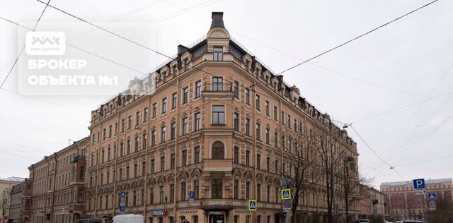 метро Балтийская пр-кт Английский 29 округ Коломна фото