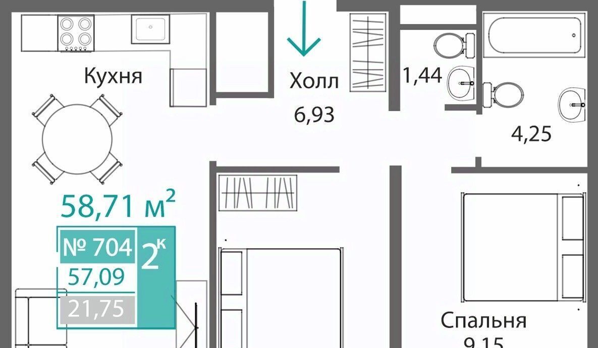 квартира г Симферополь р-н Киевский ЖК "БАРБАРИС" фото 1