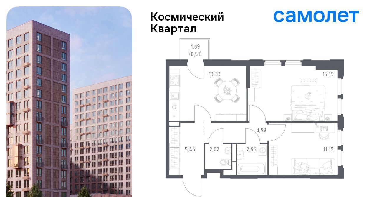 квартира г Королев мкр Юбилейный Космический Квартал жилой комплекс, к 1, Щёлковская фото 1