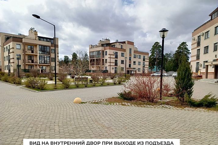 квартира г Воронеж р-н Железнодорожный Сомово ул Сухумская 30/10к 7 ЖК «Дубровский» фото 20