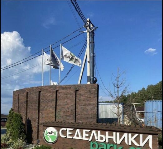 ул Ореховая 5 фото