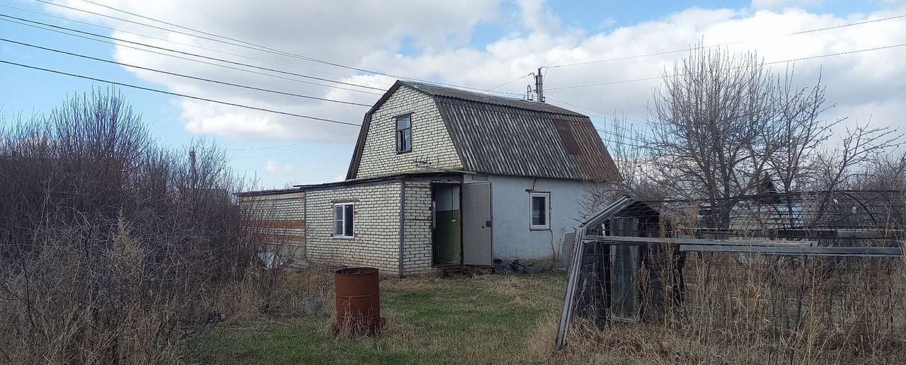 дом г Магнитогорск р-н Правобережный пл Народных гуляний фото 1
