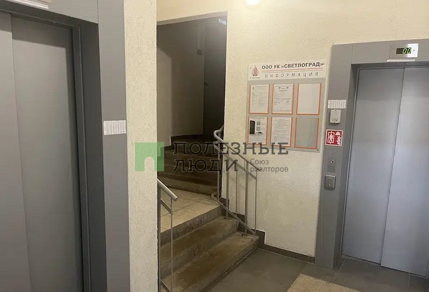 квартира г Красноярск р-н Октябрьский ул Калинина 112/1 фото 11