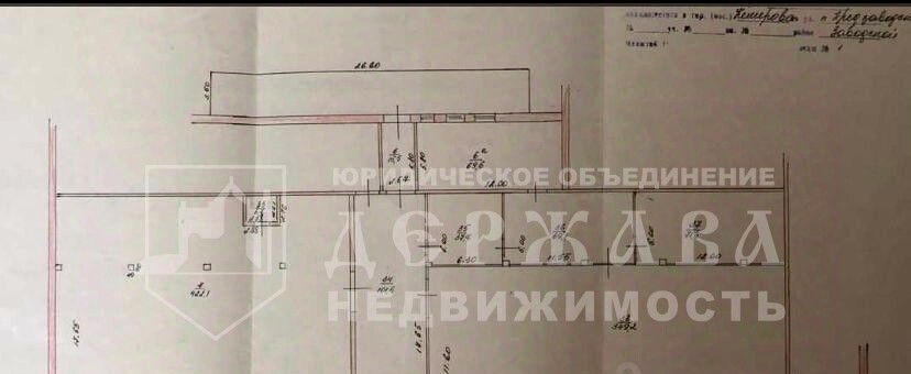 свободного назначения г Кемерово р-н Заводский ул Грузовая 6а фото 6