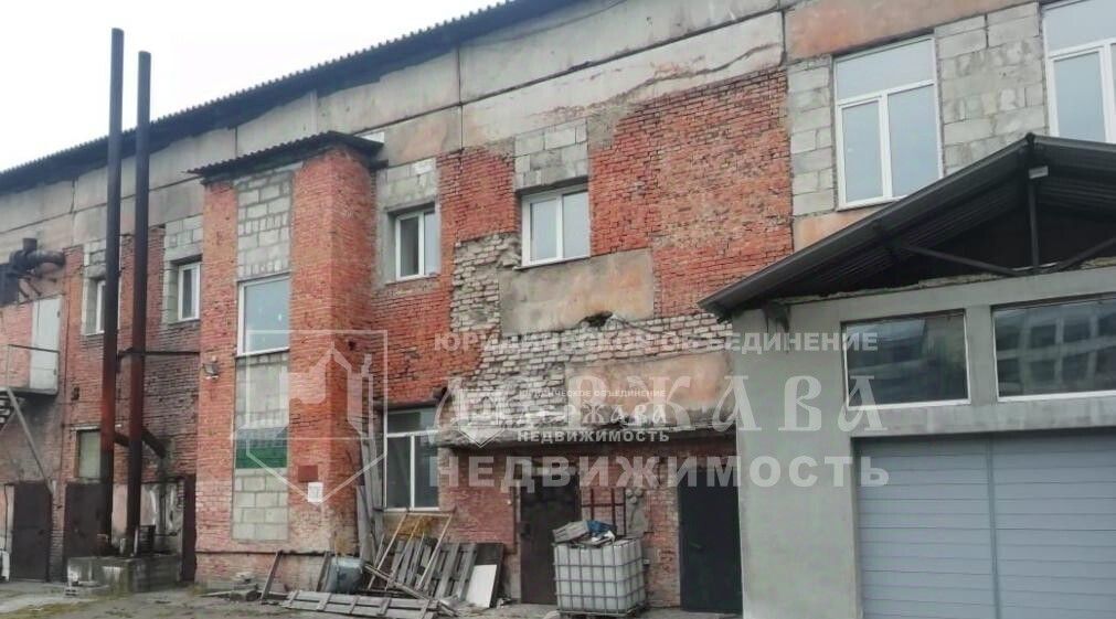 свободного назначения г Кемерово р-н Заводский ул Карболитовская 1 фото 17