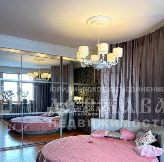 квартира г Кемерово р-н Центральный ул Ноградская 19а фото 25