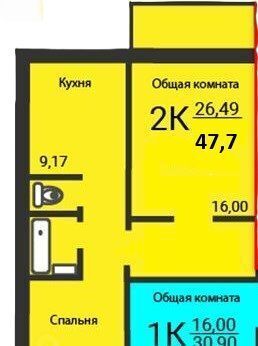 квартира г Саратов р-н Ленинский ул Романтиков 46б фото 19