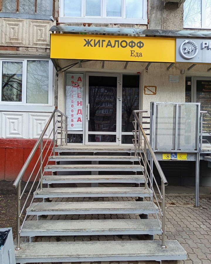 свободного назначения г Уфа р-н Кировский ул Степана Кувыкина 4 фото 9