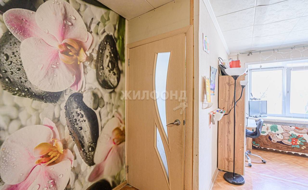 квартира г Новосибирск р-н Кировский ул Петухова 20 Площадь Маркса фото 17